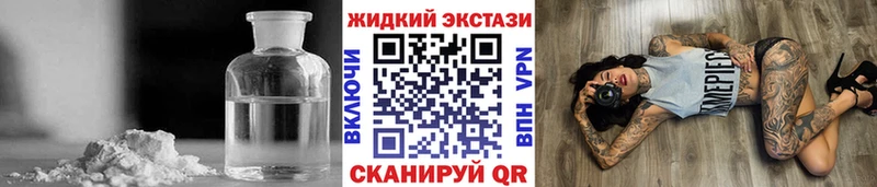 как найти закладки  Вилюйск  Бутират бутик 