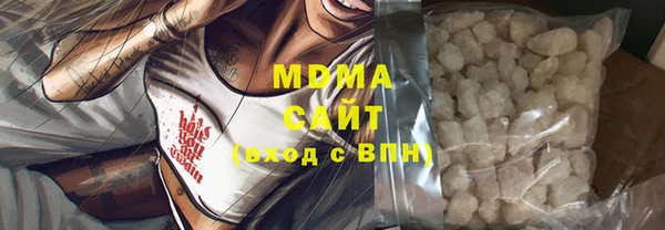 крисы Алексин