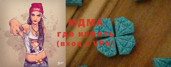 прущая мука Абдулино