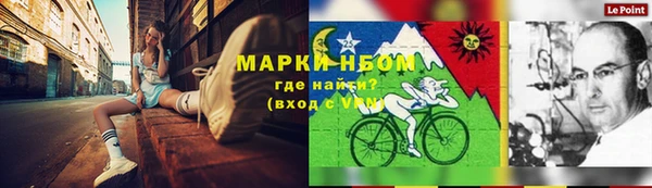 MDMA Premium VHQ Абаза