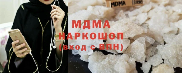 прущая мука Абдулино