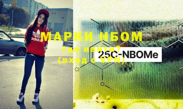 не бодяженный Абинск