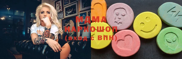 крисы Алексин