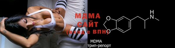 не бодяженный Абинск