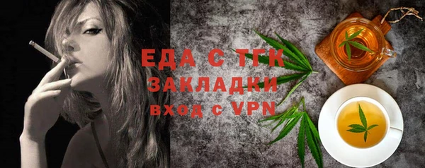 крисы Алексин
