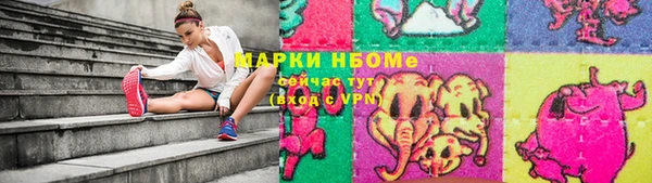 скорость Алзамай
