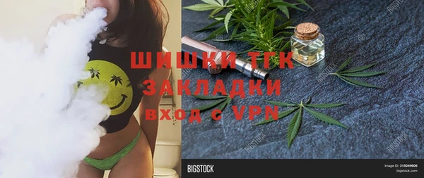 скорость Алзамай
