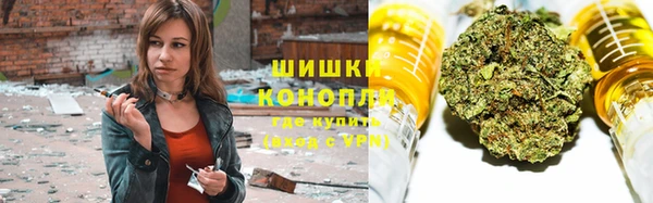 прущая мука Абдулино
