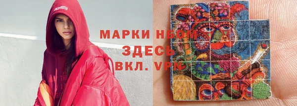 MDMA Premium VHQ Абаза