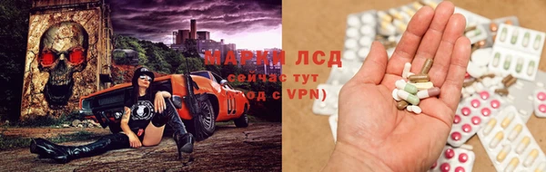 MDMA Premium VHQ Абаза