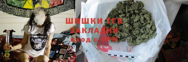 не бодяженный Абинск